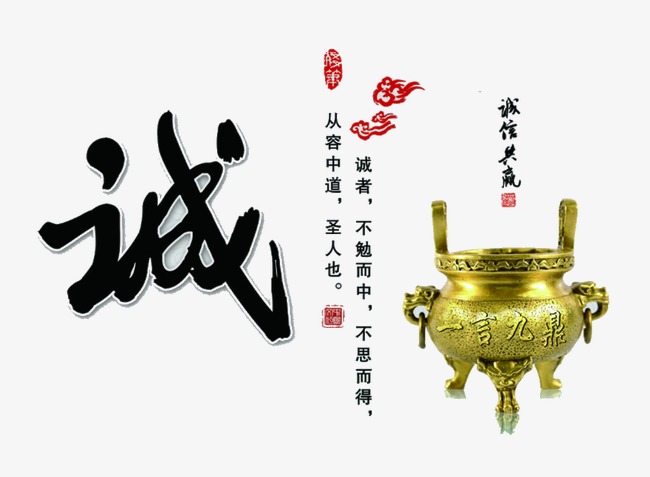 武城要债公司