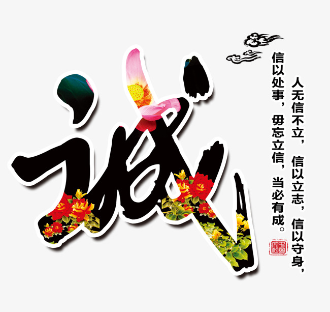 武城要账公司