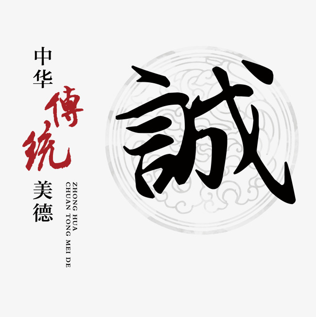 武城讨账公司